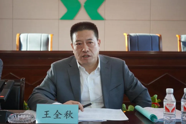 mmexport1711089352607.png