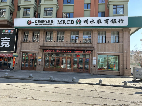 mmexport1711088107268.png